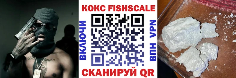 КОКАИН Перу  гидра tor  Цимлянск 