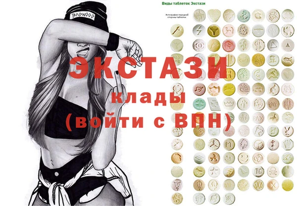 МДПВ Алексеевка