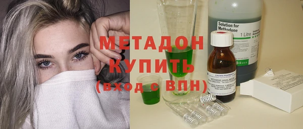 МДПВ Алексеевка