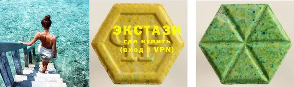 2c-b Ладушкин
