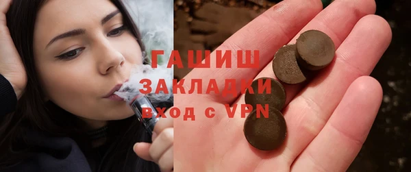 МДПВ Алексеевка