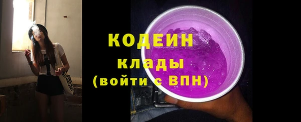 прущий лед Алексин