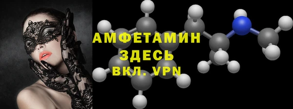 дистиллят марихуана Абдулино