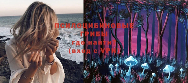 гашиш Алзамай