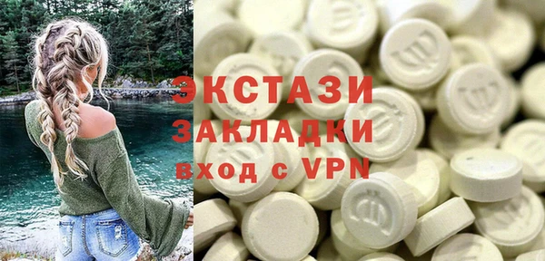 гашиш Алзамай