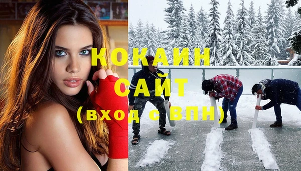 прущий лед Алексин