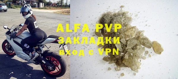 МДПВ Алексеевка