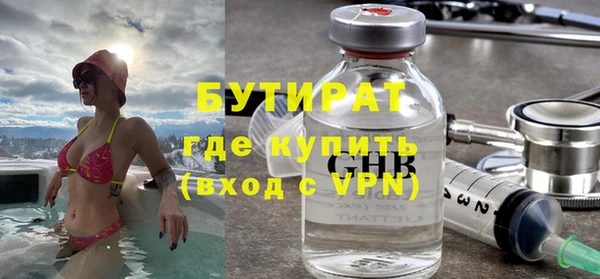 прущий лед Алексин
