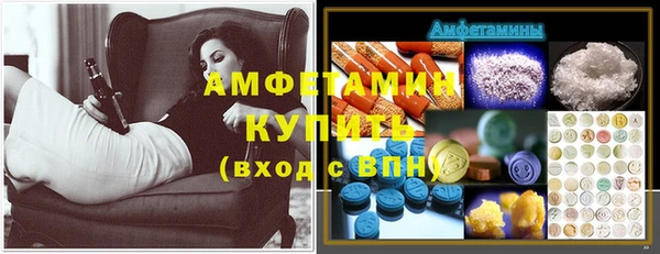МДПВ Алексеевка