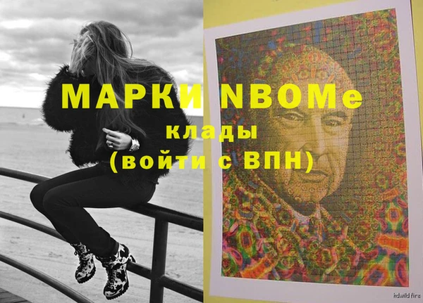 гашиш Алзамай