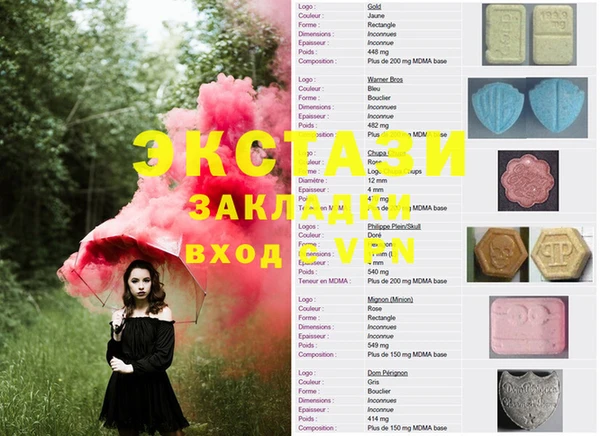 МДПВ Алексеевка